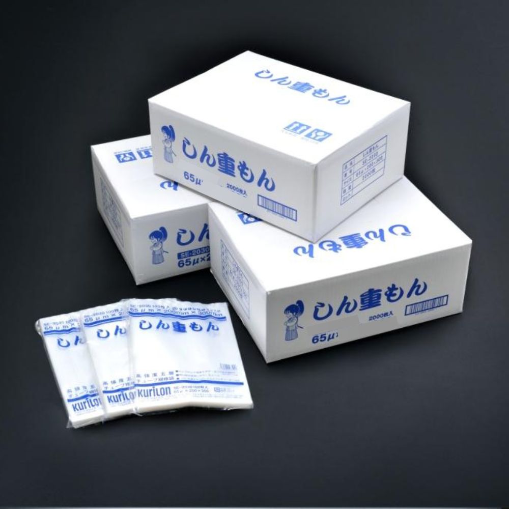 真空袋 しん重もんSE-4580 / 450×800mm