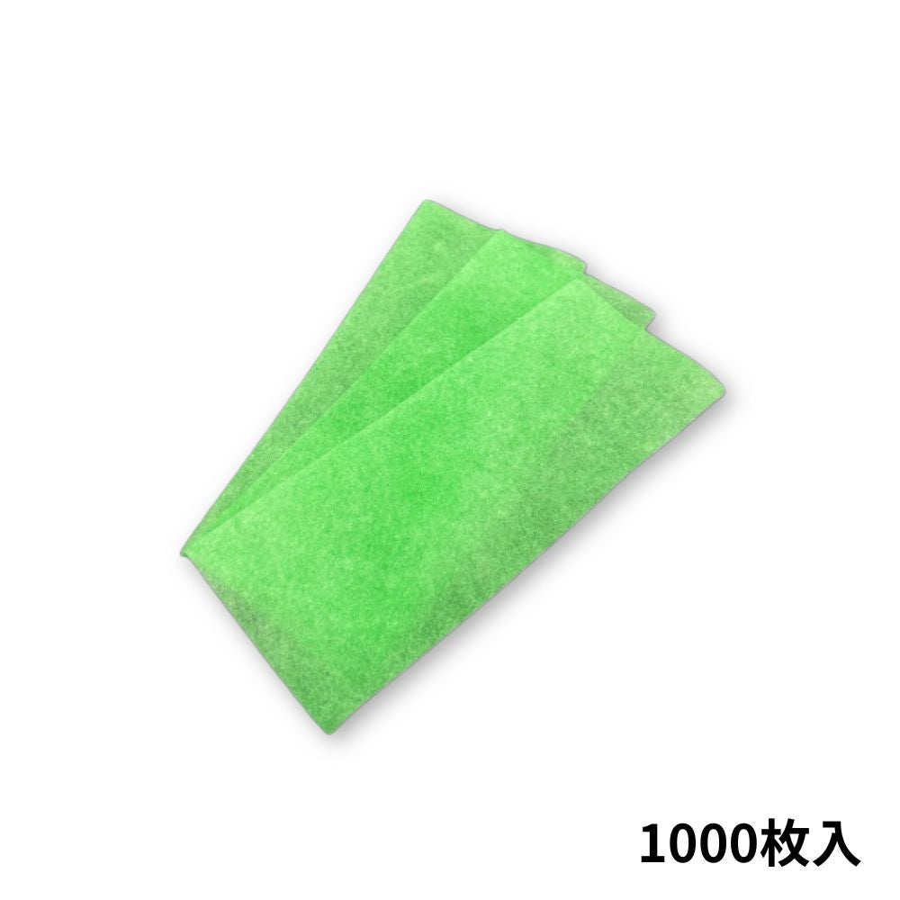 タイムリートレーマット 緑 65×160mm