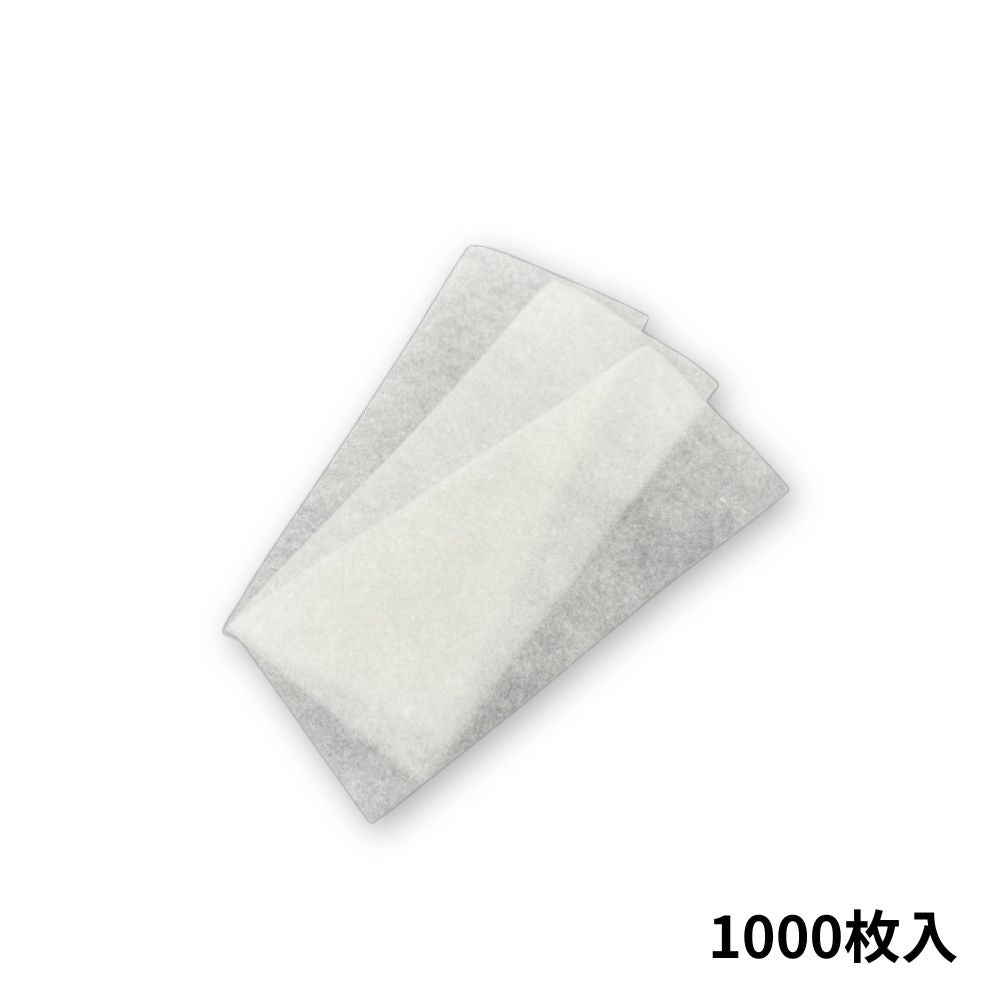 タイムリートレーマット 白 65×160mm