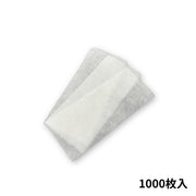 タイムリートレーマット 白 65×160mm