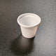 カップ3/4オンス 蓋別売