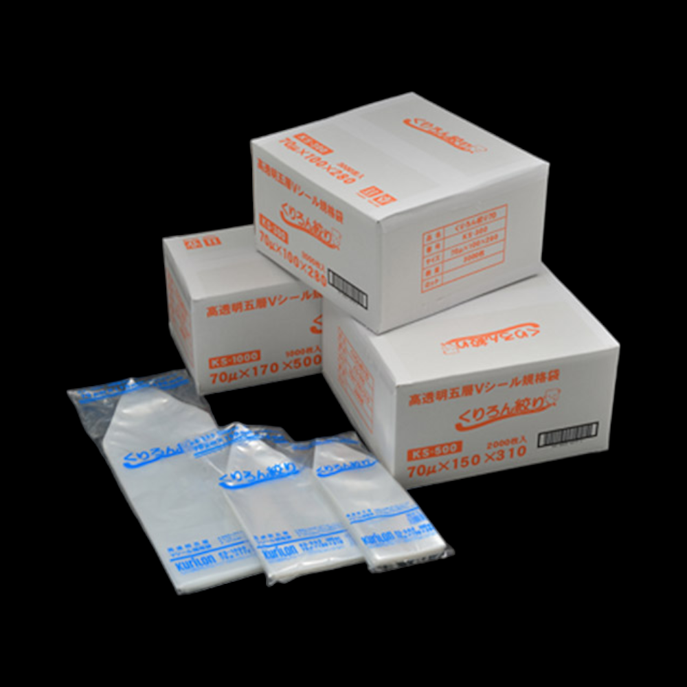 真空袋 くりろん絞りKS-500 / 150×310mm