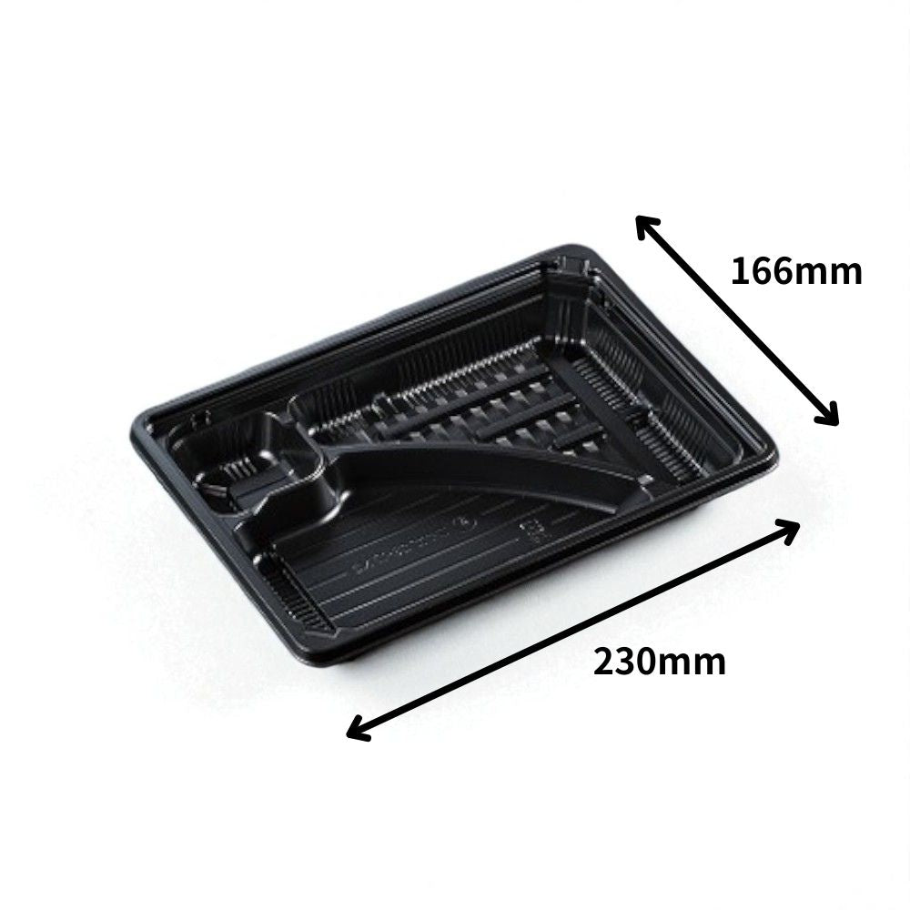 HS風雅23-17 N2 BK身