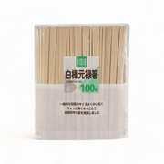 白樺元禄箸100膳　裸