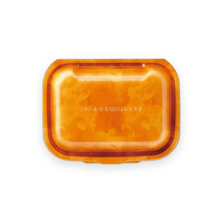 テイクアウト容器 DLVボーノ23-18-1 カフェORW 233×178×67mm 30枚