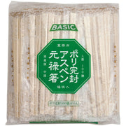 PBポリ完封アスペン元禄箸100膳　楊枝入り