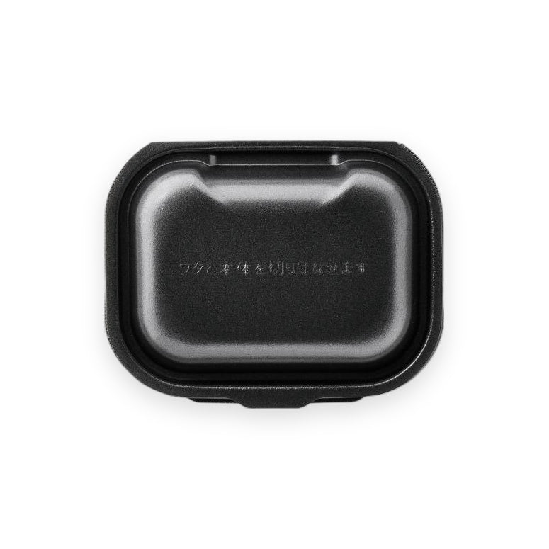 テイクアウト容器 DLVボーノ19-15MFP 黒W 190×149×60mm 30枚