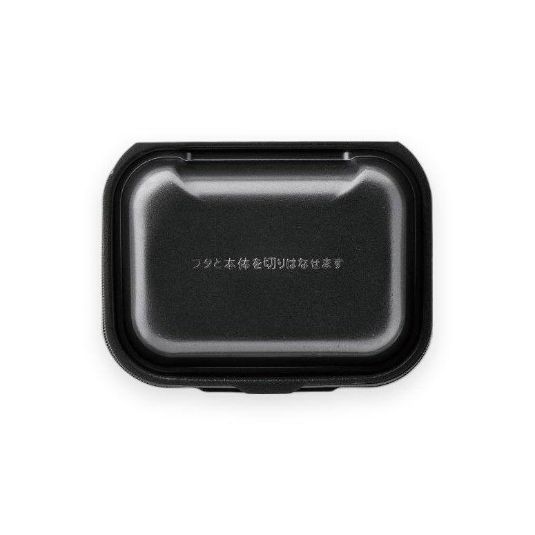 テイクアウト容器 DLVボーノ23-18MFP 黒W 233×178×67mm 30枚