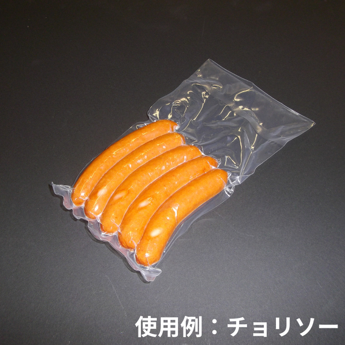 真空袋 しん重もんSE-3030 / 300×300mm