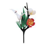 造花 立鶴付松竹梅