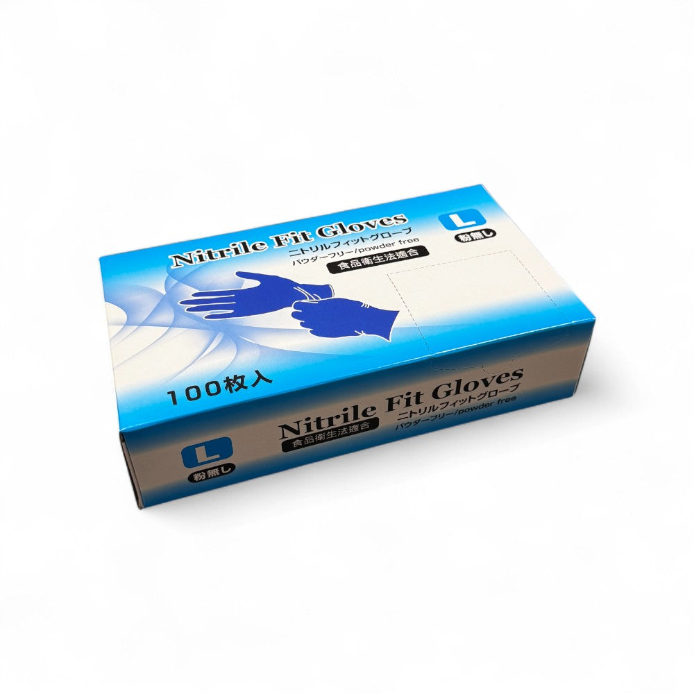 ニトリルフィットグローブL ブルー 粉なし