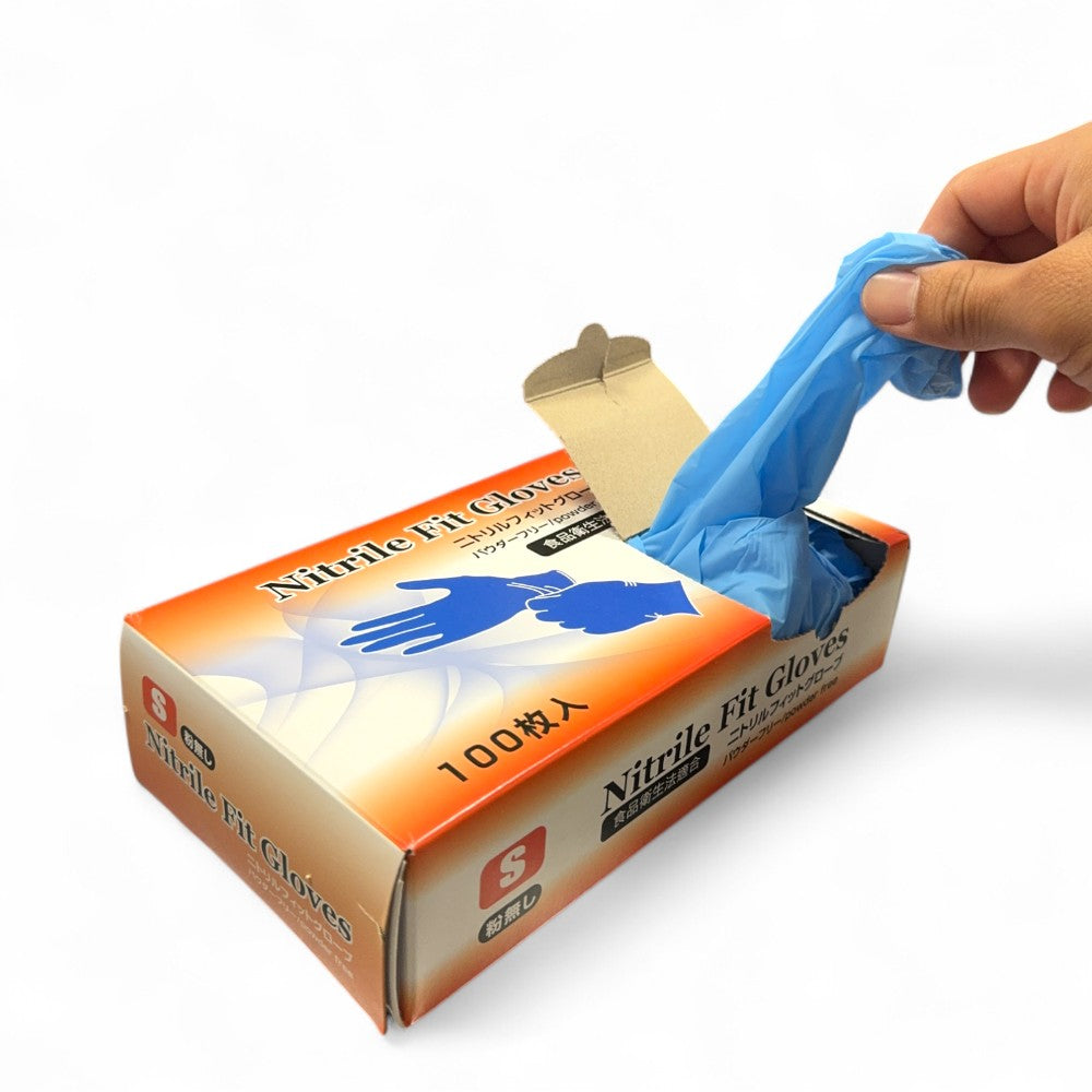 ニトリルフィットグローブL ブルー 粉なし
