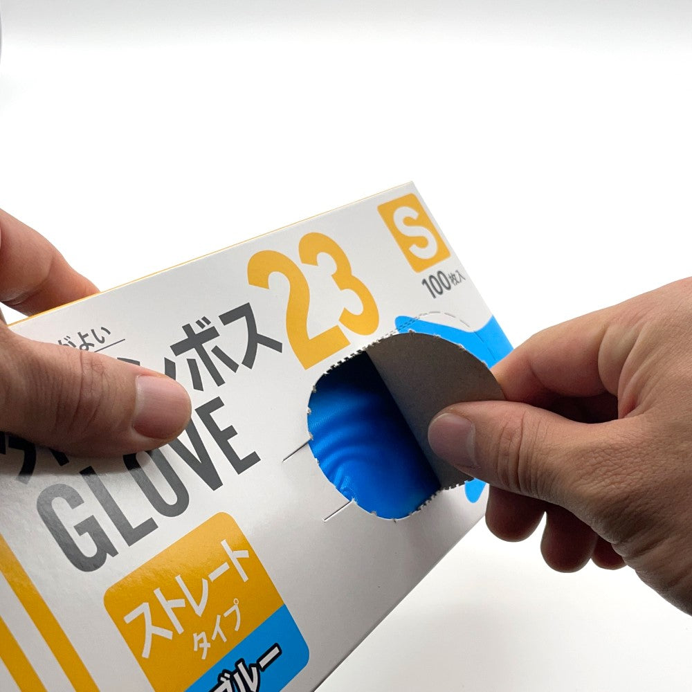 外エンボスGLOVE23 青 M