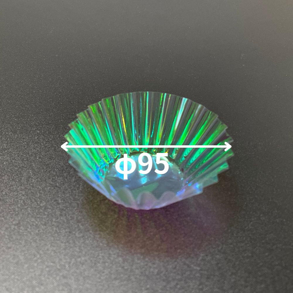 グルメカップオーロラφ95（500枚）