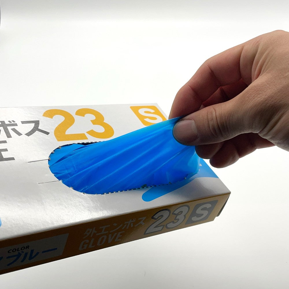 外エンボスGLOVE23 青 M