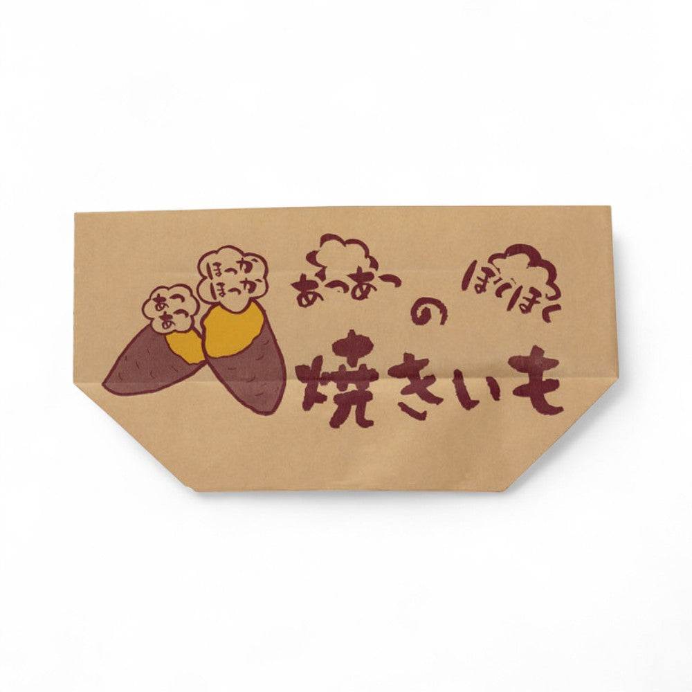 No.407 亀甲袋 焼き芋