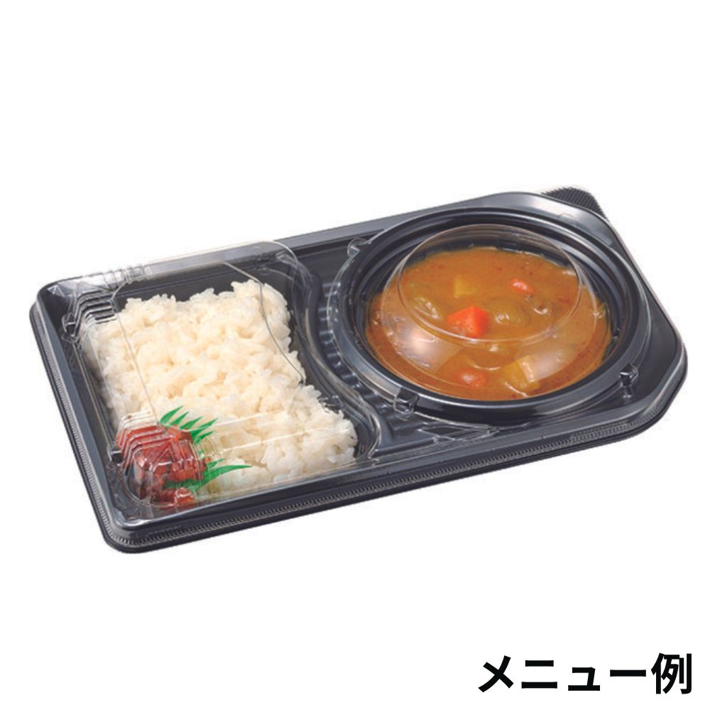 DL-25-15 拓木 本体 蓋別売 (250×153×35mm)