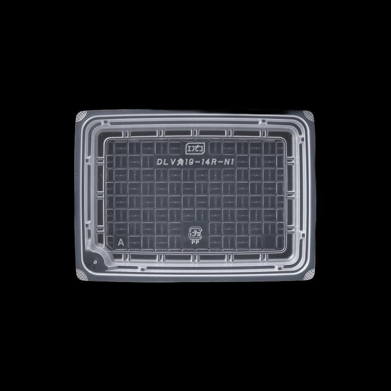 テイクアウト容器 DLV角19-14R 内嵌合中皿-1 183×133×25mm 50枚