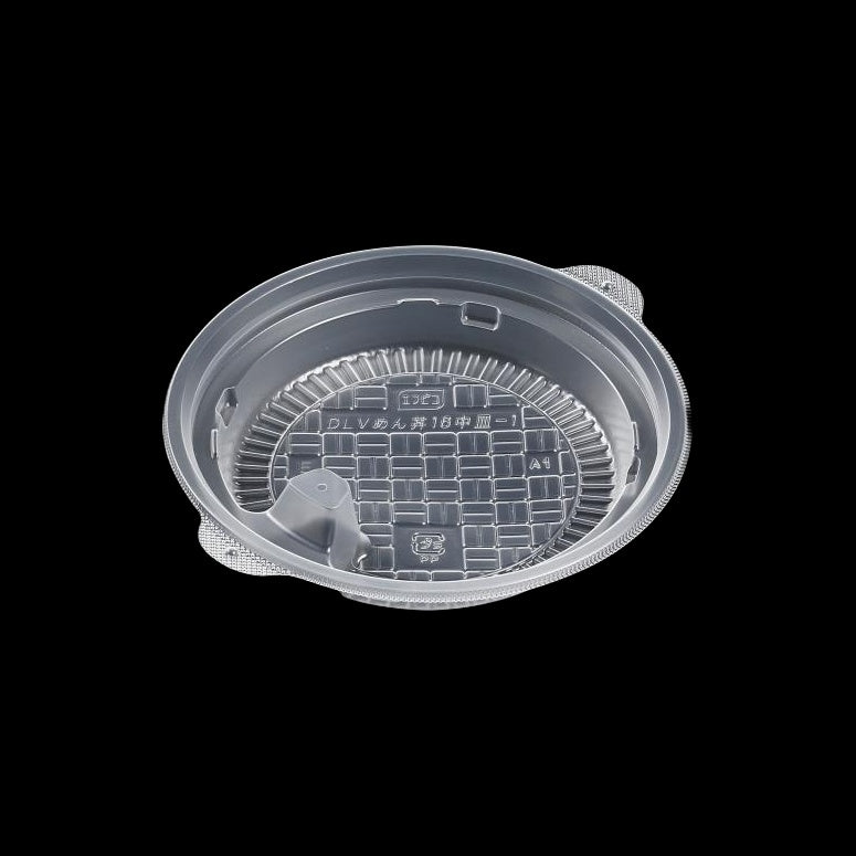 麺容器 DLV麺丼16中皿-1 PPNT 160×160×28mm 50枚