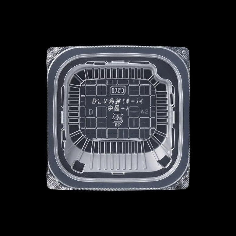 丼・重 DLV角丼14-14中皿-1穴無PPNT 138×138×25mm 50枚