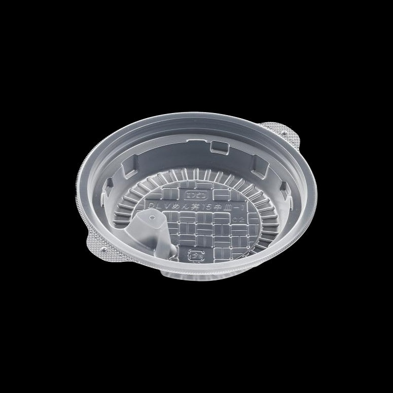 麺容器 DLV麺丼15中皿-1 PPNT 145×145×30mm 50枚