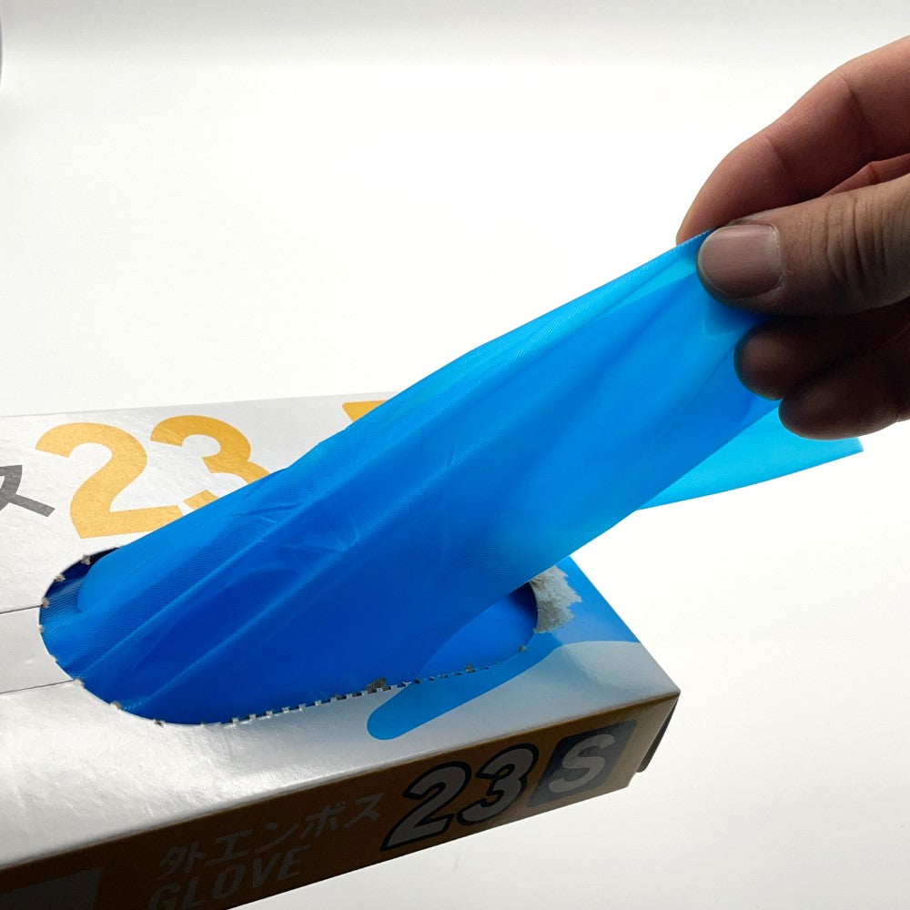 外エンボスGLOVE23 青 M