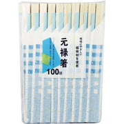 エコノミー植林材元禄箸　100膳