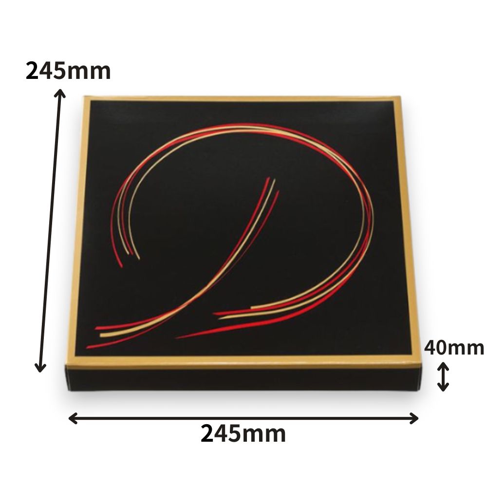 紙BOX セパレート 80-80 W折元禄（245×245×40mm）