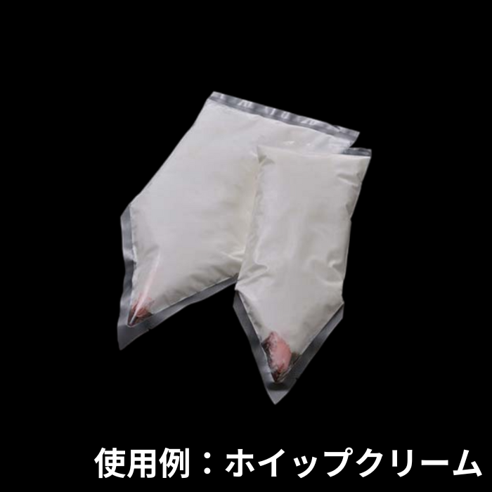 真空袋 くりろん絞りKS-500 / 150×310mm