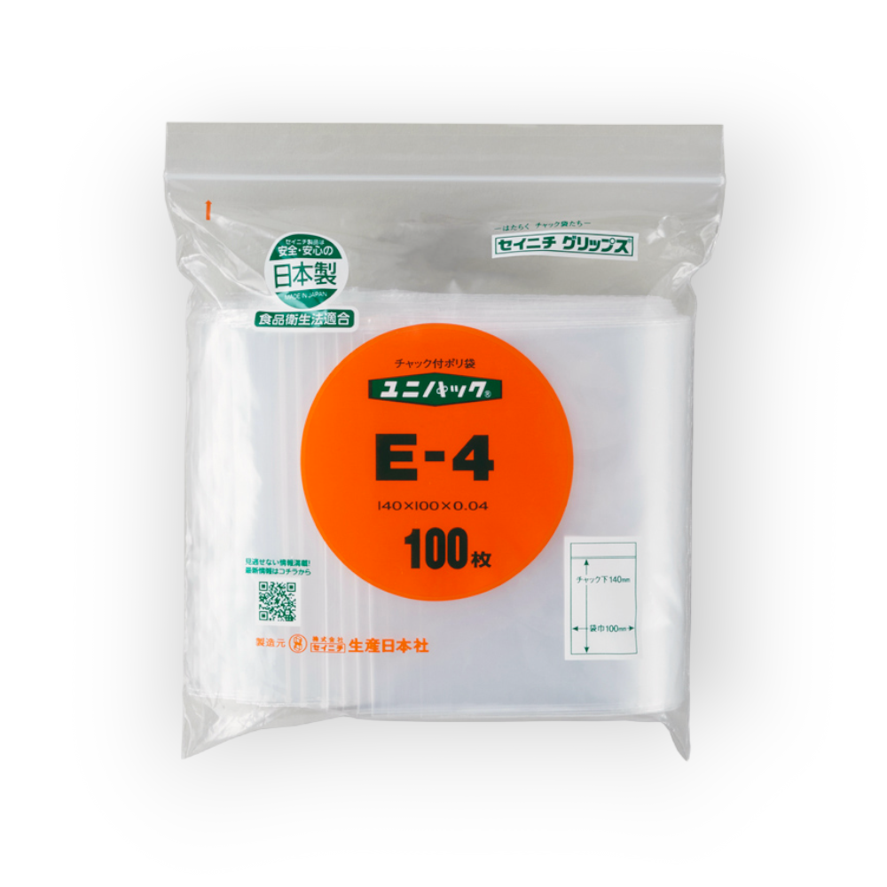 チャック付きポリ袋 ユニパック E-4 (140×100×0.04mmmm)
