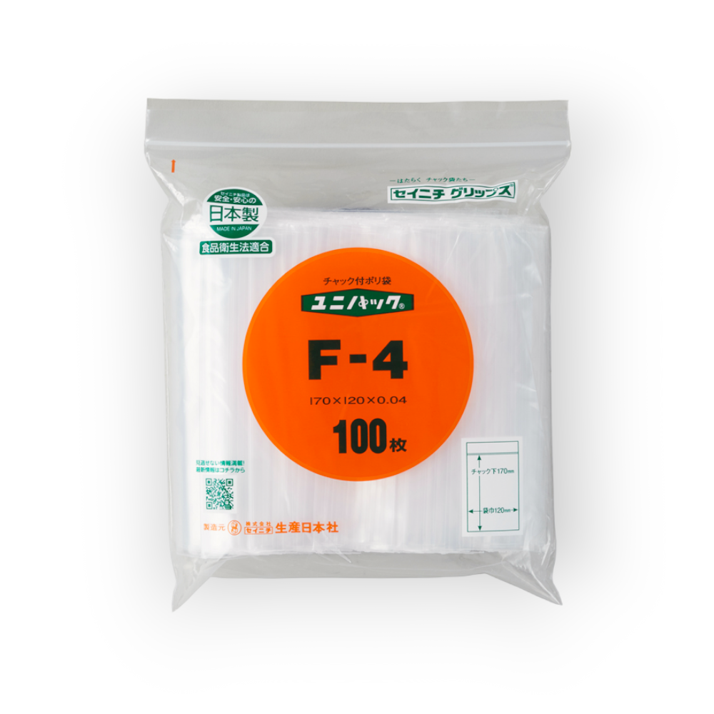 チャック付きポリ袋 ユニパック F-4 (170×120×0.04mmmm)