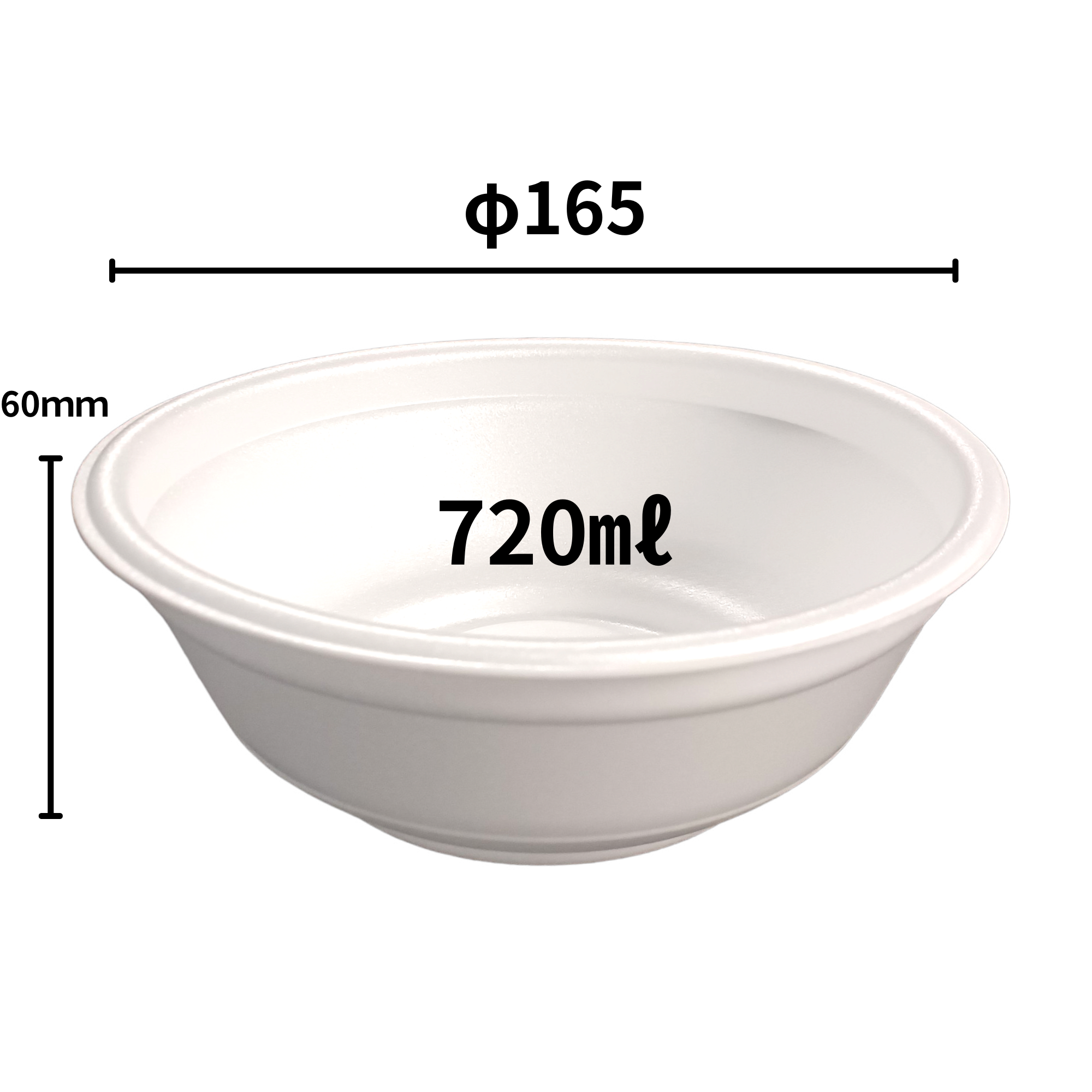 中央化学 どんぶり 特中 蓋別売