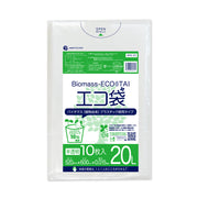 サンキョウプラテック ゴミ袋 BPK-23 半透明 20L （520×600×0.015mm）1袋10枚×100冊
