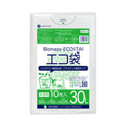 サンキョウプラテック ゴミ袋 BPKN-33 半透明 30L （500×700×0.015mm）1袋10枚×100冊