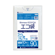 サンキョウプラテック ゴミ袋 BPKN-98 半透明 90L （900×1000×0.025mm）1袋10枚×40冊