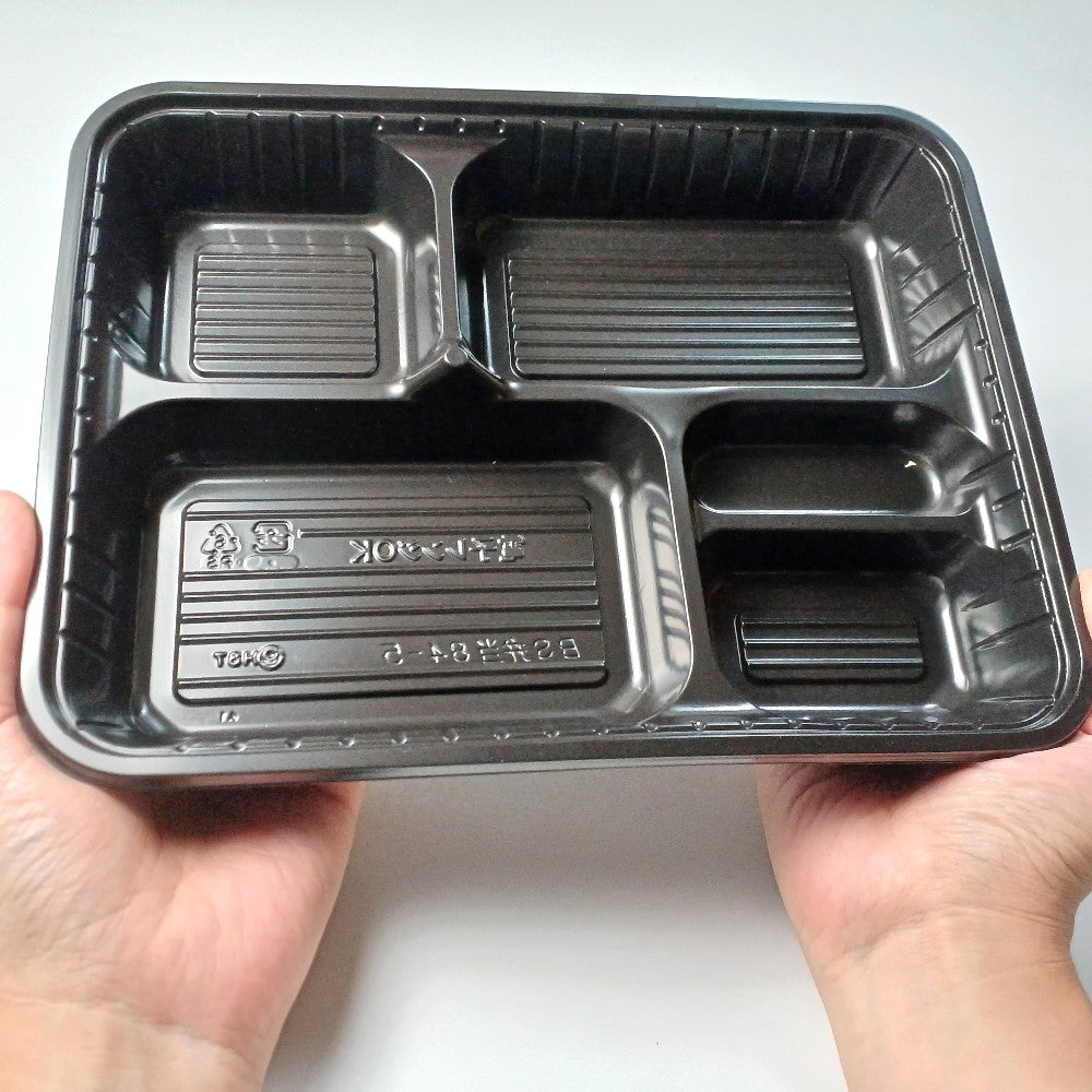 弁当容器 BS弁当84-5 黒本体