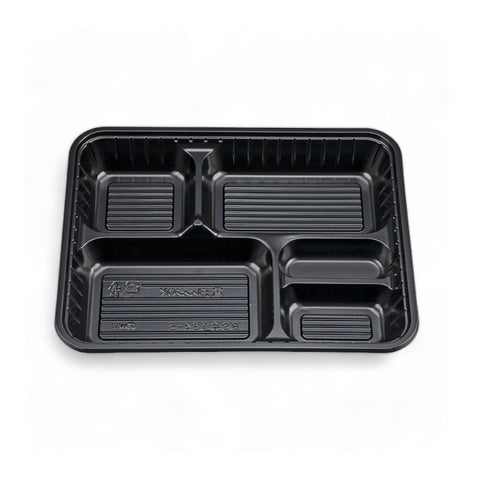 弁当容器 BS弁当84-5 黒本体