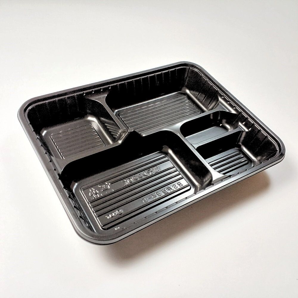 弁当容器 BS弁当84-5 黒本体