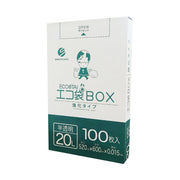 サンキョウプラテック ゴミ袋 BX-230 半透明 箱タイプ （520×600×0.015mm）1袋100枚×10小箱