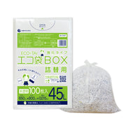 サンキョウプラテック ゴミ袋 BX-530T 半透明 箱タイプ （650×800×0.015mm）1袋100枚×8冊