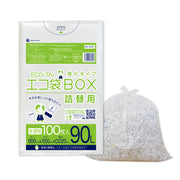 サンキョウプラテック BX-930T 半透明 箱タイプ （900×1000×0.02mm）1袋100枚×5冊