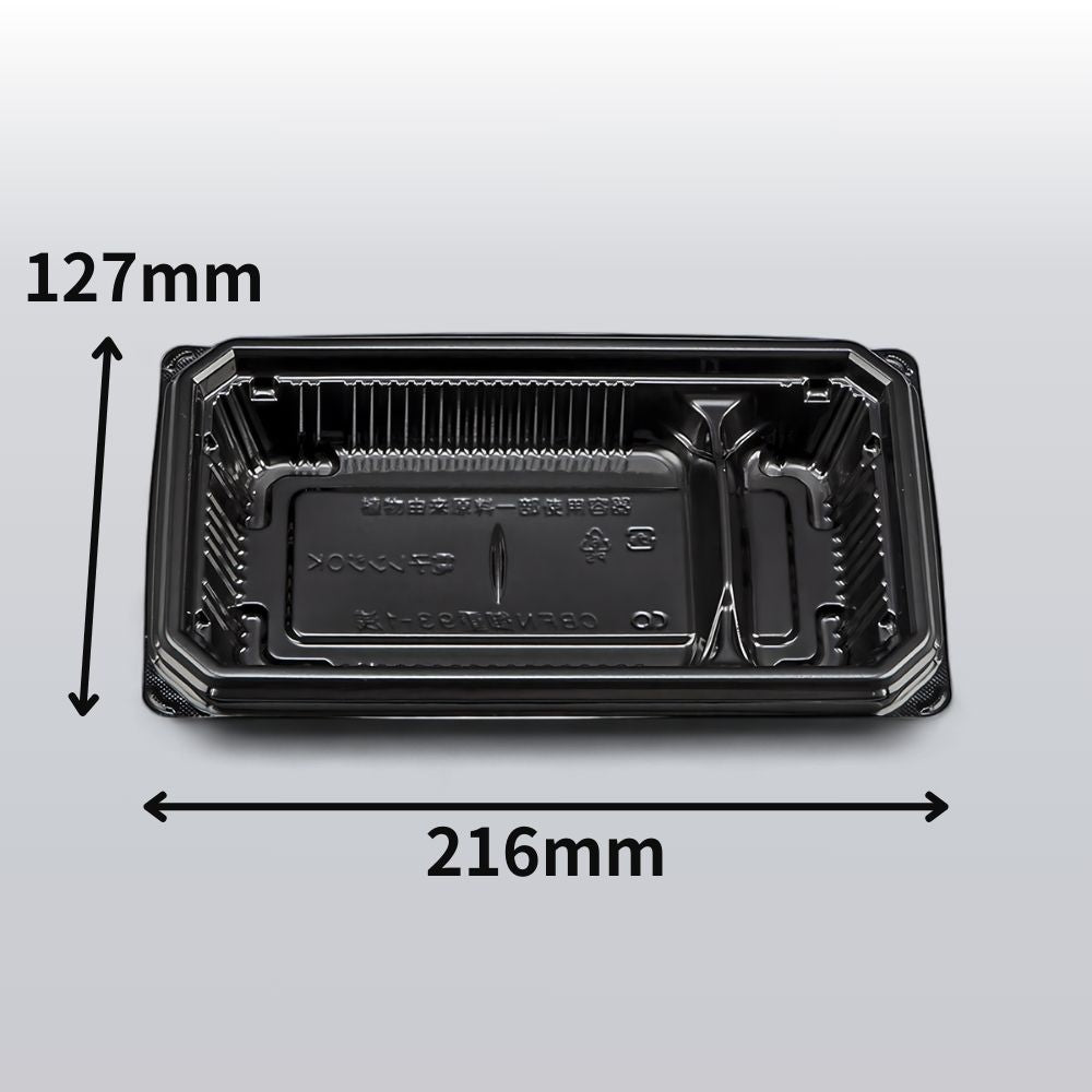 丼・重 CBFN御重93-1浅 黒本体