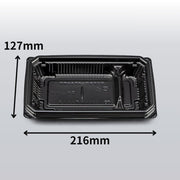 丼・重 CBFN御重93-1浅 黒本体
