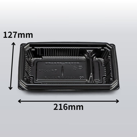 丼・重 CBFN御重93-1浅 黒本体