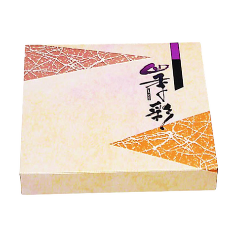 一体型 80-80 四季の彩 (240×240×40mm)