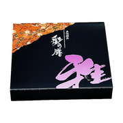 一体型 80-80 彩の膳 (240×240×40mm)