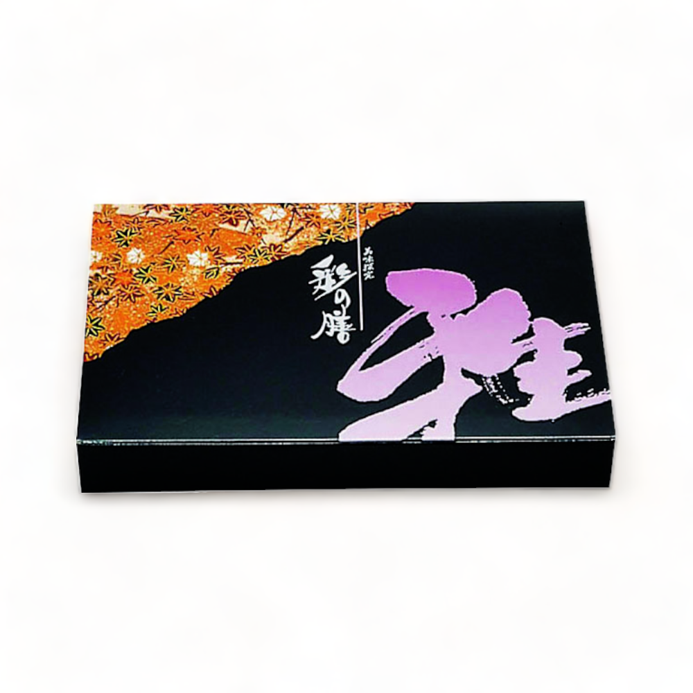 一体型 90-60 彩の膳 (278×180×40mm)