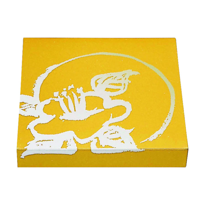 一体型 80-80 つばき (240×240×40mm)