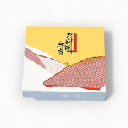 一体型 65-65 かのこ (195×195×40mm)