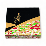 一体型 75-75 錦 (225×225×40mm)